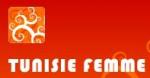 Tunisie Femme Portail Tunisien de la femme actuelle, Retrouvez le meilleur de l'actualité féminine